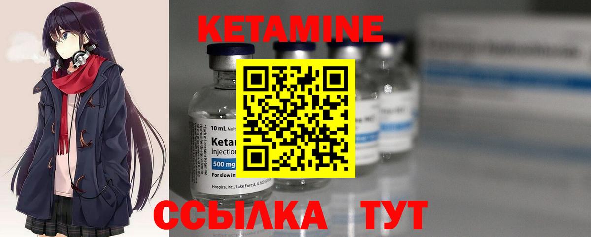 Меф МЯУ МЯУ кристаллы  Амфетамин   Бошки Шишки  Вход с VPN  Продажа наркотиков  Урюпинск  Конопля  МЕТ  A-PVP СК   КОКАИН  ГАШИШ  МДМА 