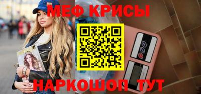 ALPHA-PVP Малоярославец