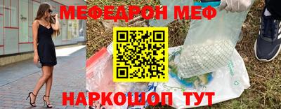 МДПВ Мариинск
