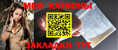 героин Можайск