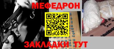 героин Можайск