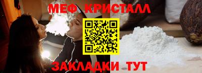 МДПВ Мариинск