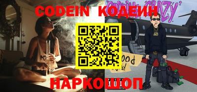 МДПВ Мариинск