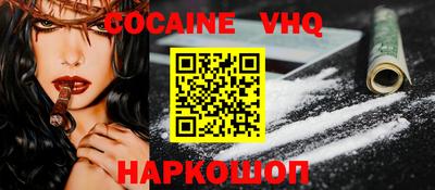 МДПВ Мариинск