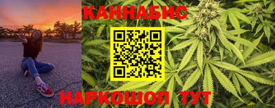 spice Малгобек