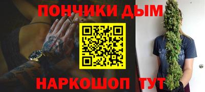 ALPHA-PVP Малоярославец