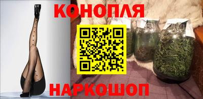 spice Малгобек