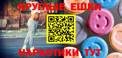 МДПВ Мариинск