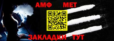 ALPHA-PVP Малоярославец