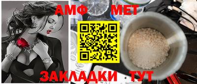 МДПВ Мариинск