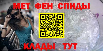 ALPHA-PVP Малоярославец