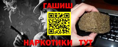 ALPHA-PVP Малоярославец