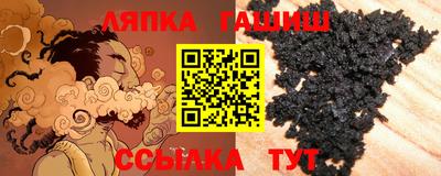 ALPHA-PVP Малоярославец