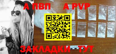 героин Можайск