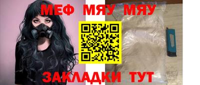 героин Можайск