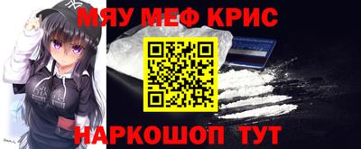 героин Можайск