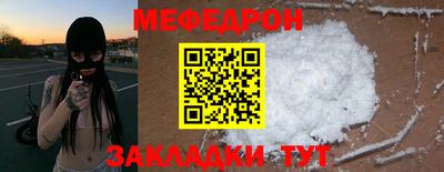 PSILOCYBIN Можга