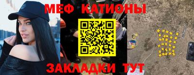 МДПВ Мариинск